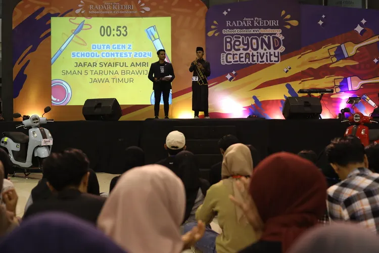 School Contest 2024